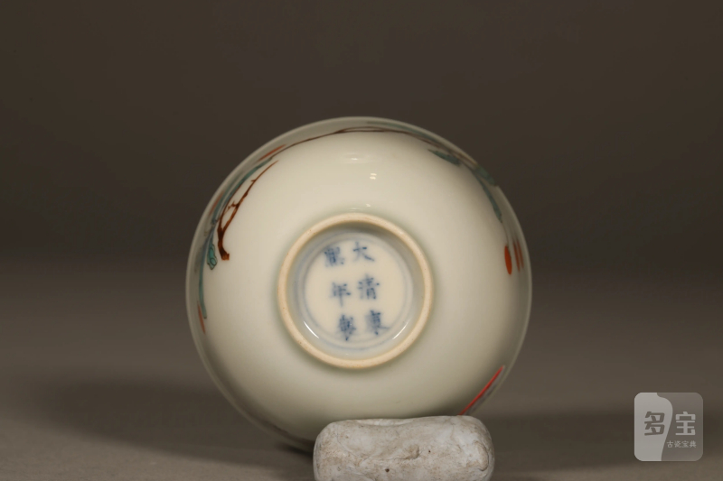 清 五彩过墙花蝶纹茶圆 - 图7